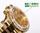 Clean Factory Rolex Daytona 4131 Gold Face Watch  040714 (2)_th.jpg